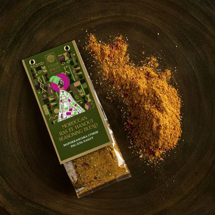 Суміш спецій Vigor Selected Spices Марокканська рас-ель-ханут 55 г - фото 1