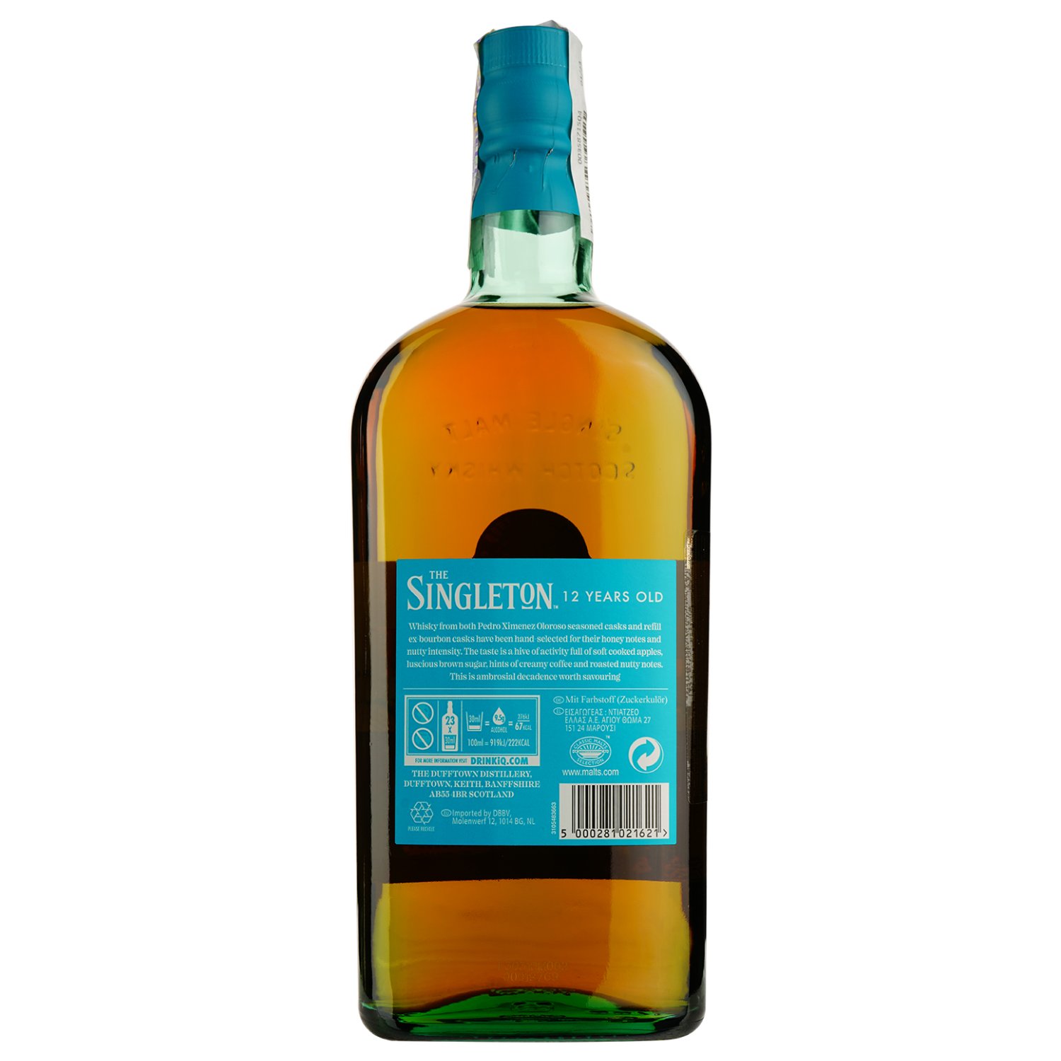 Виски Singleton of Dufftown 12 yo, 40%, 0,7 л (504270) - фото 2