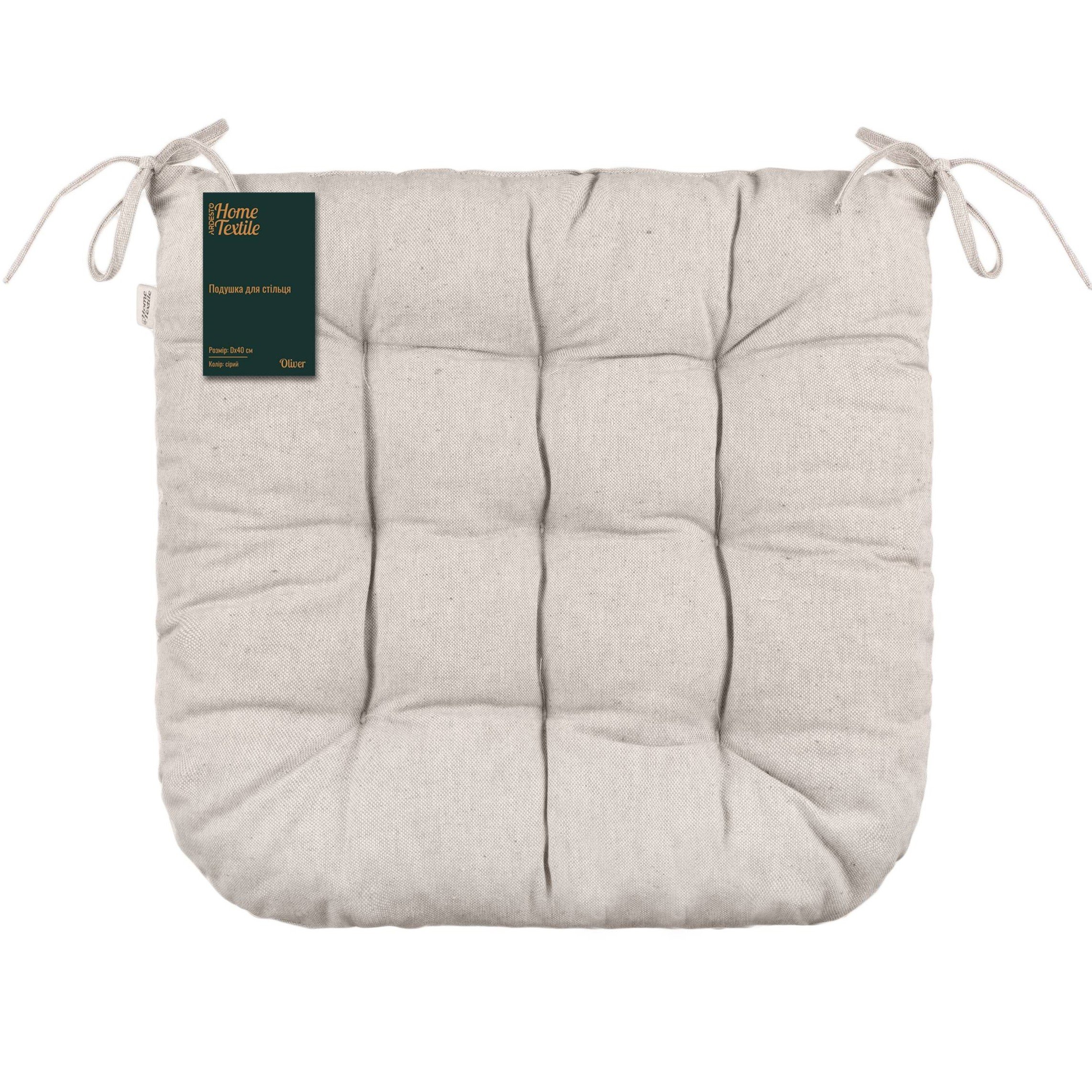 Подушка для стільця Ardesto Oliver, 40х40 см, бежева (ART02OB) - фото 1