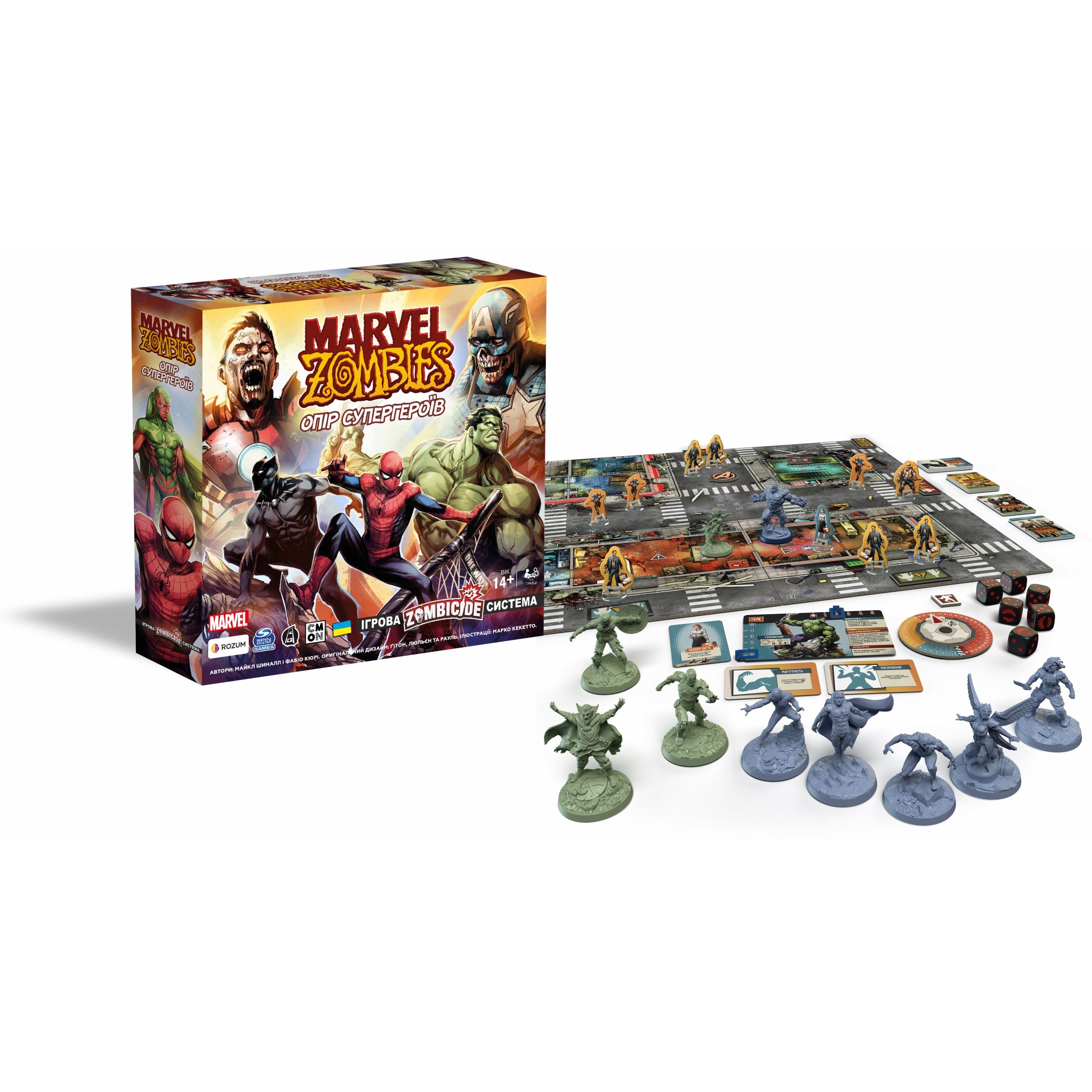 Настольная игра Rozum Marvel Zombies: Сопротивление Супергероев (R009UA) - фото 5