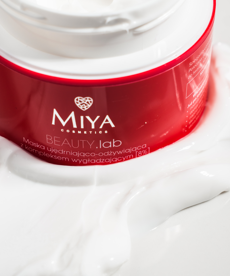 Маска для лица с разглаживающим комплексом Miya Cosmetics Beauty Lab 50 мл - фото 3