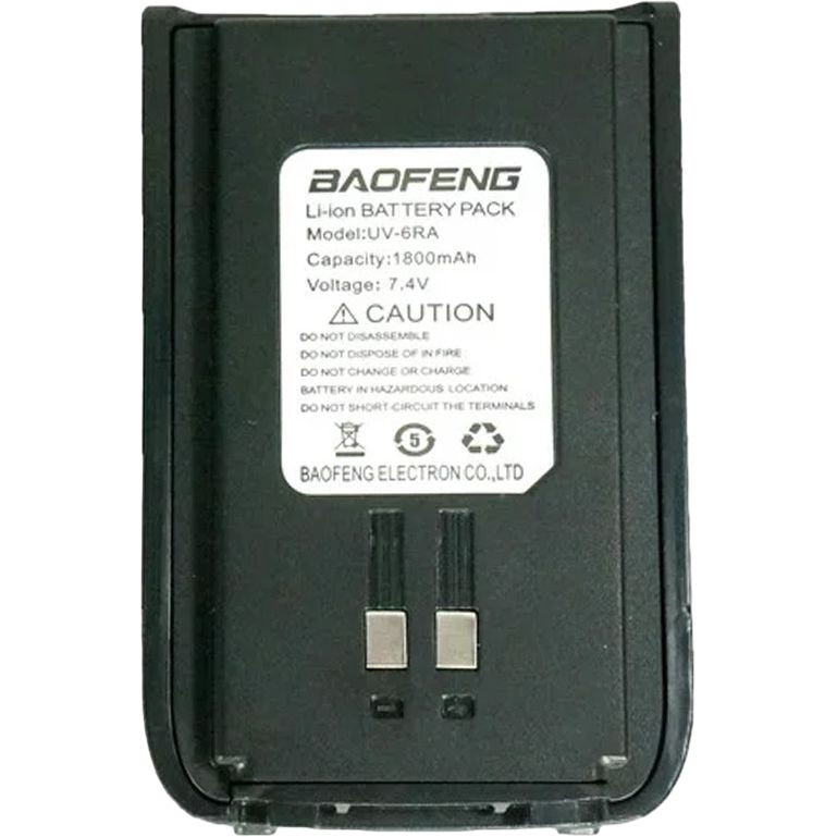 Аккумуляторная батарея для рации Baofeng UV-6 RA 1800 mAh - фото 1