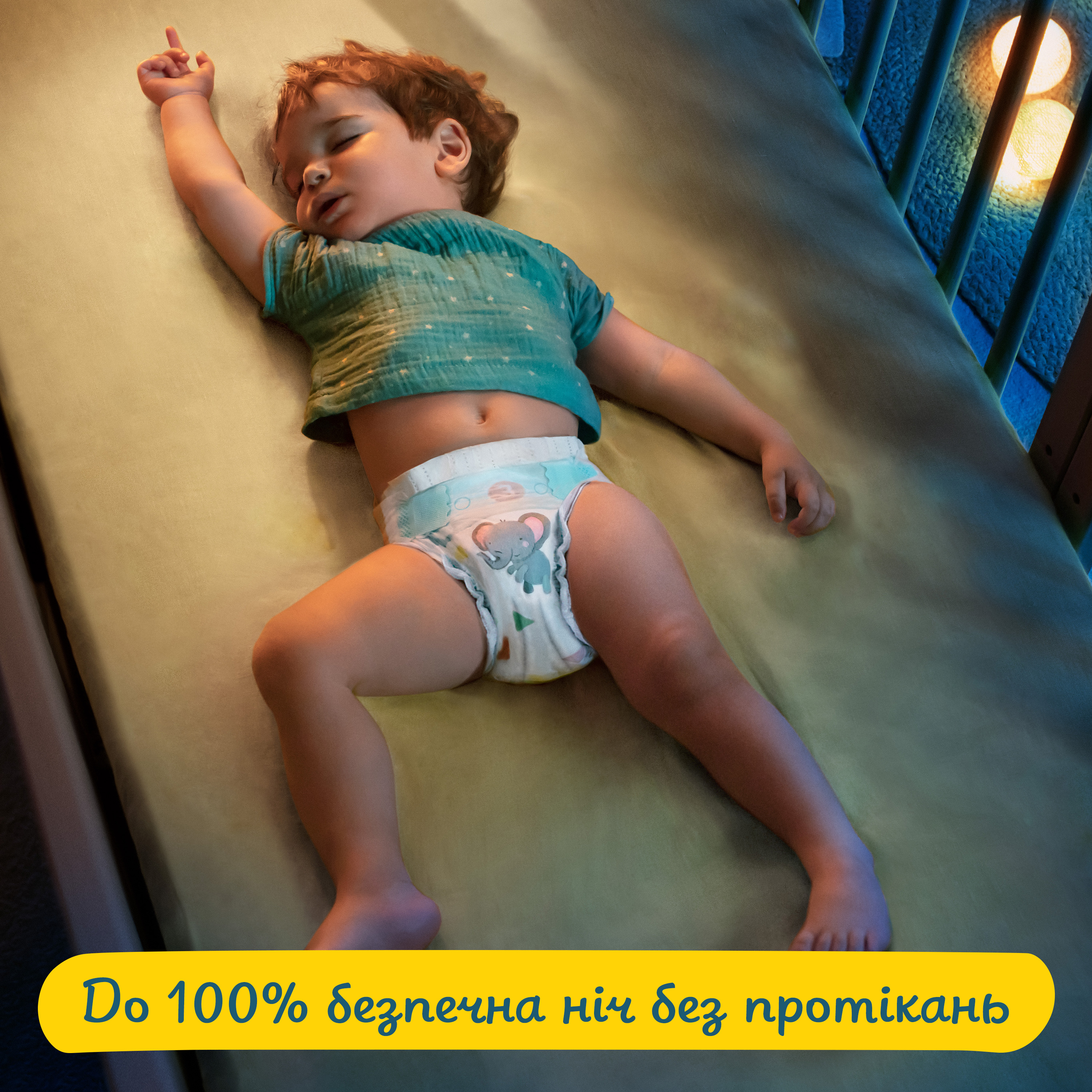 Підгузки Pampers Active Baby 5 (11-16 кг) 38 шт. - фото 8