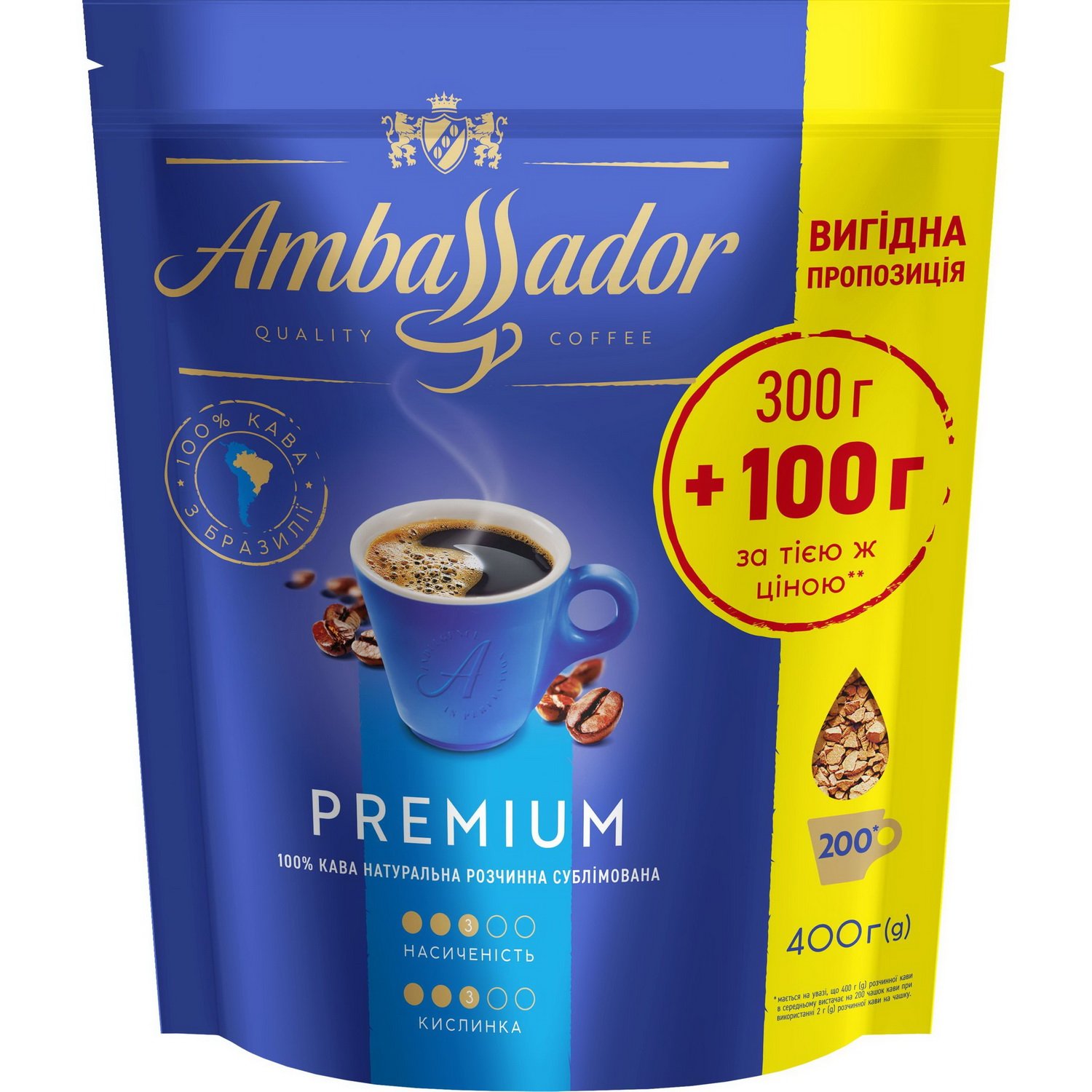 Кава розчинна Ambassador Premium, 300+100 г (917590) - фото 1