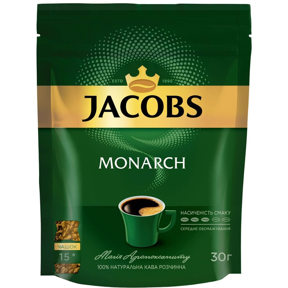 Кофе растворимый Jacobs Monarch, 30 г (761935) - фото 1