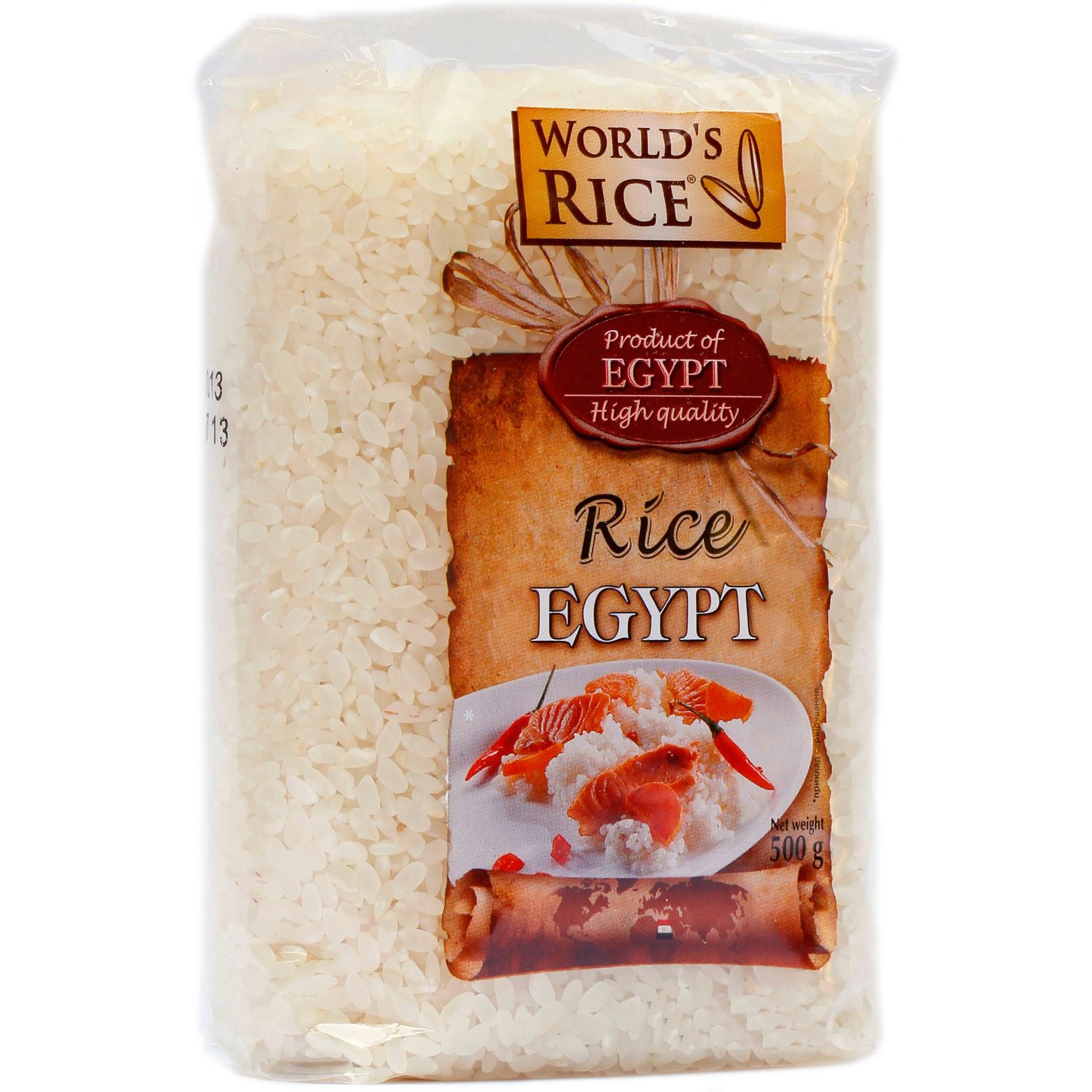 Рис египетский World's Rice 500 г - фото 1