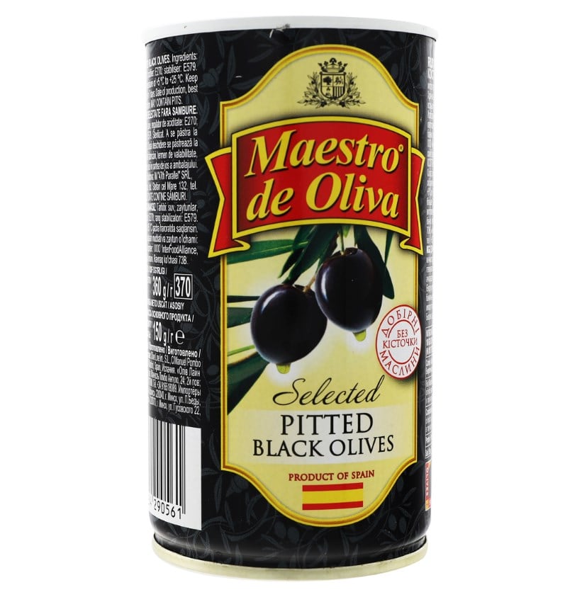 Маслины Maestro de Oliva отборные без косточек 360 г - фото 2
