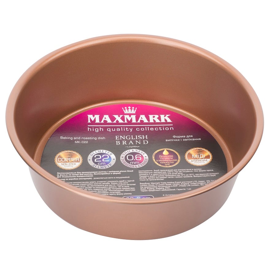Photos - Bakeware Maxmark Форма для выпечки , 22х6,5 см, медный  (MK-C22)