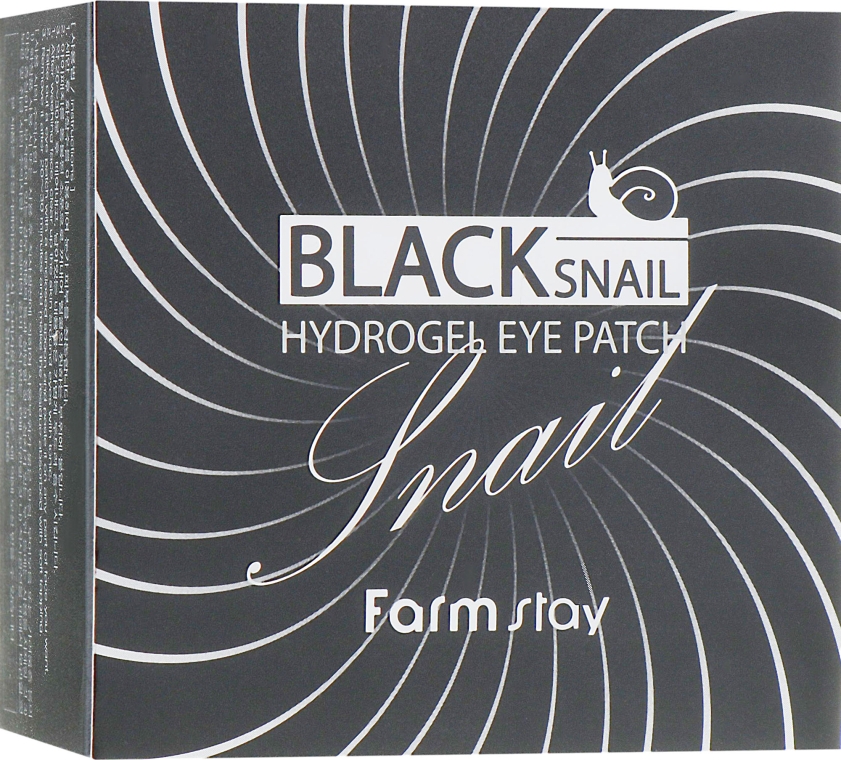 Гідрогелеві патчі для очей FarmStay Black Snail, 60 шт. - фото 4