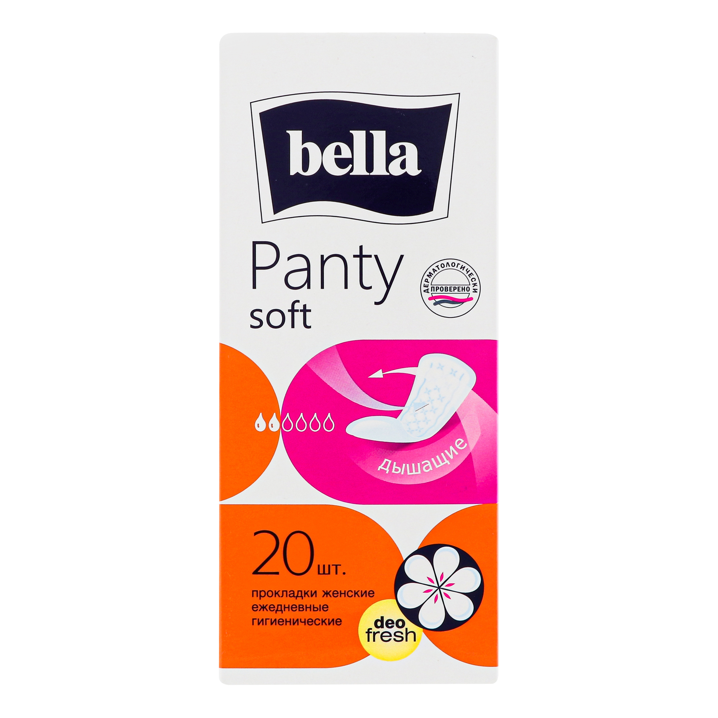 Щоденні прокладки Bella Panty Soft deo fresh 20 шт. - фото 2