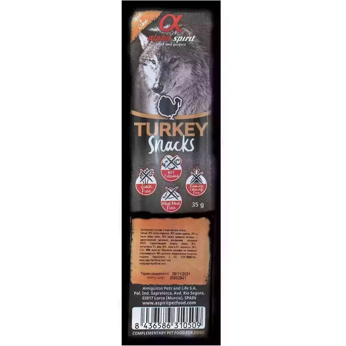 Полувлажное лакомство для собак Alpha Spirit Snacks Turkey, кубики с индейкой, 35 г - фото 1