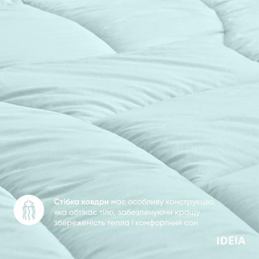 Набір постільної білизни Ideia Oasis з ковдрою, полуторний, м'ятний (8000035247) - фото 3