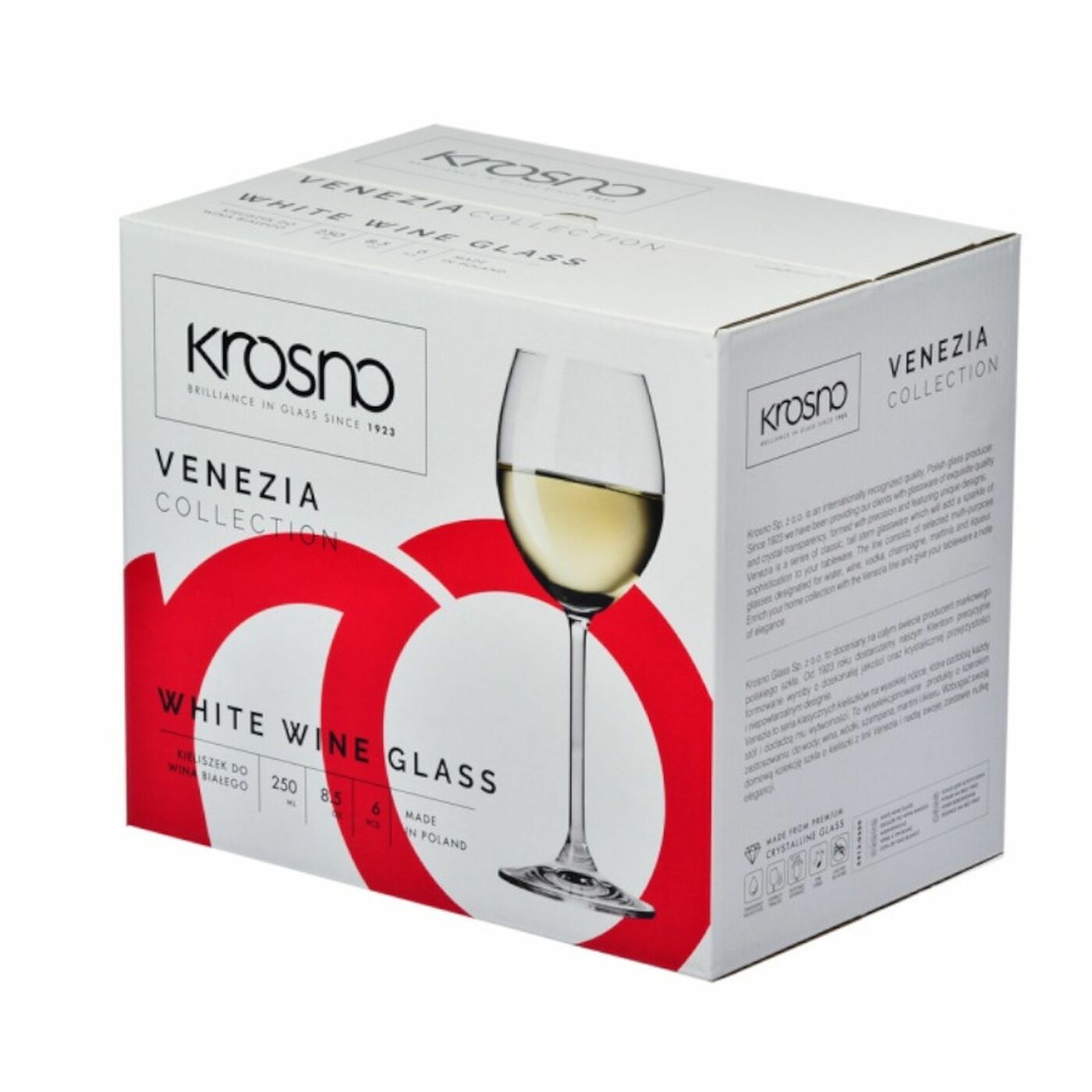 Набор бокалов для белого вина Krosno Venezia, 250 мл, 6 шт. (788319) - фото 3
