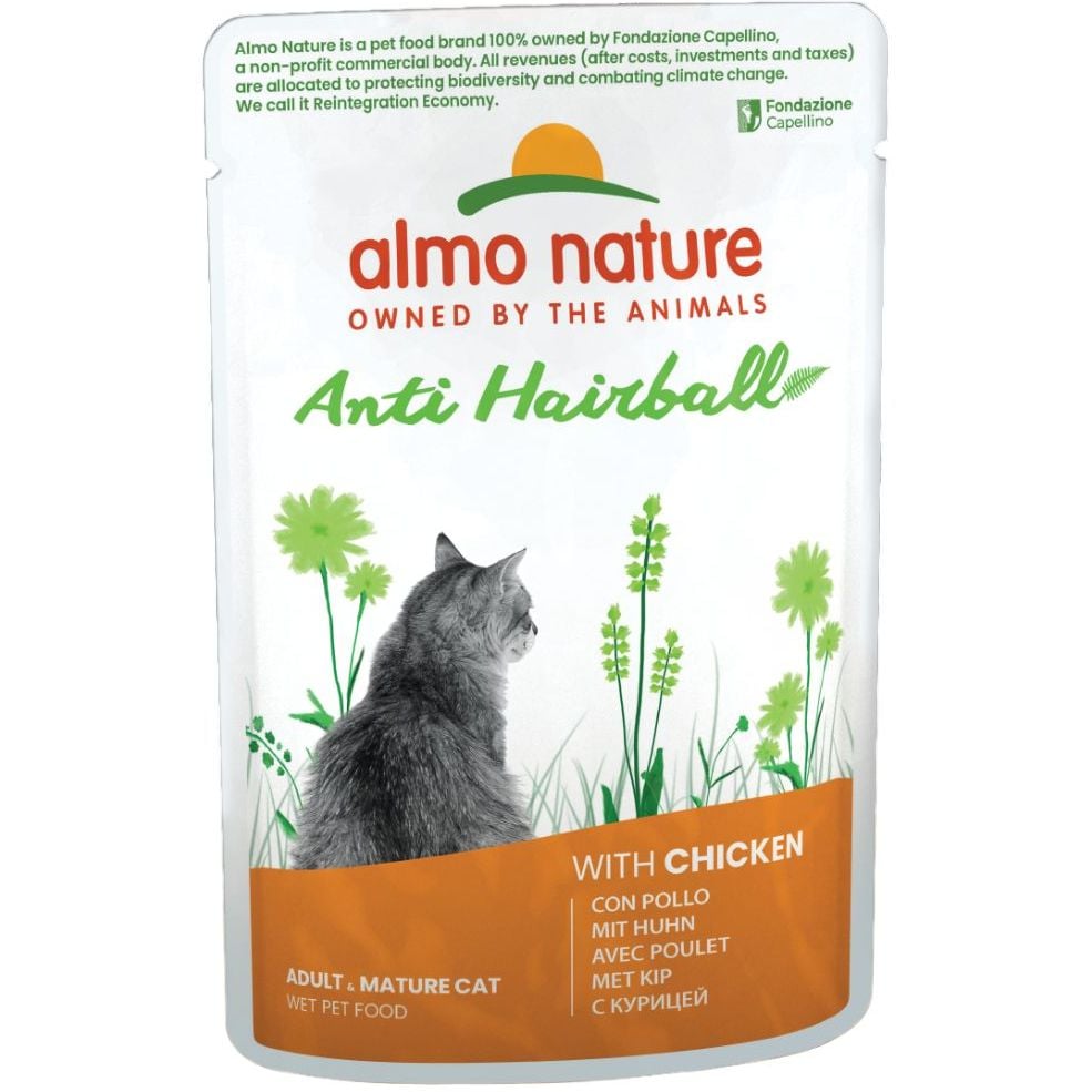 Влажный корм для кошек Almo Nature Holistic Functional Cat для выведения шерсти с курицей 70 г (5293) - фото 1