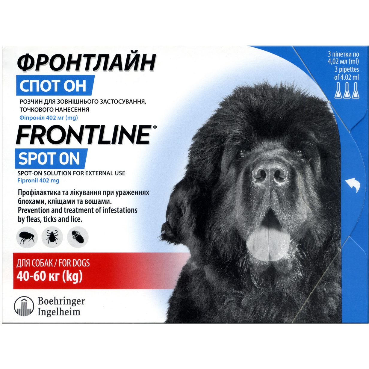 Капли Boehringer Ingelheim Frontline Spot On от блох и клещей для собак 40-60 кг 12.06 мл (3 шт. х 4.02 мл) (159925) - фото 1