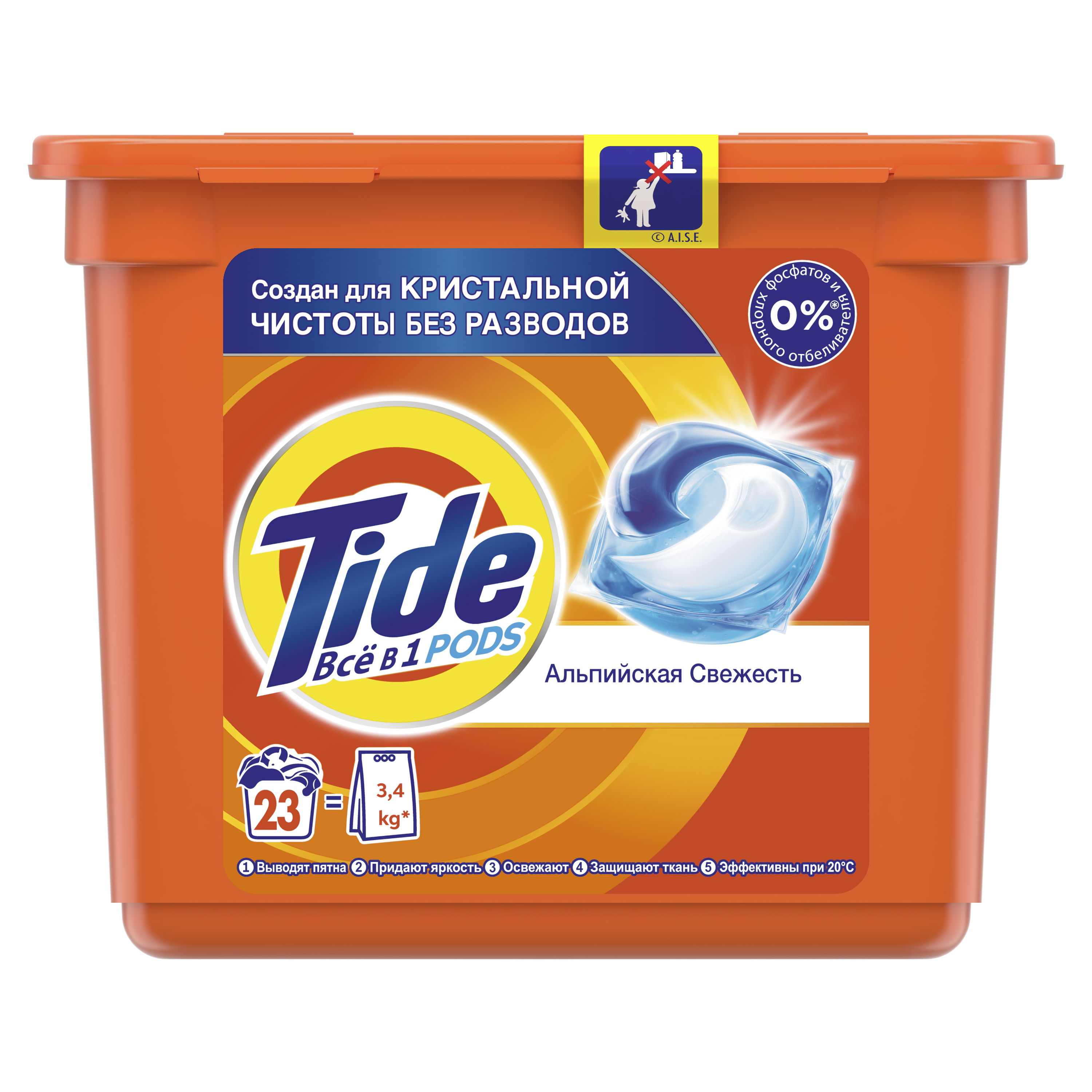 Капсули для прання Tide Все-в-1 Альпійська свіжість, для білих і кольорових тканин, 23 шт. - фото 1