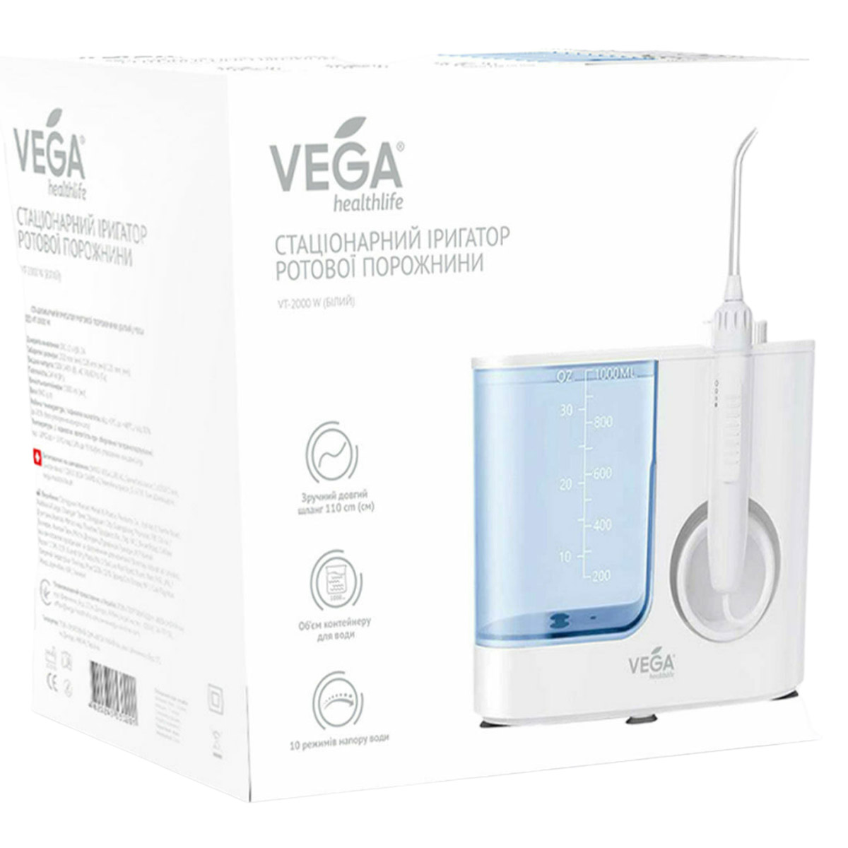 Стаціонарний іригатор для ротової порожнини Vega VT-2000W білий - фото 1