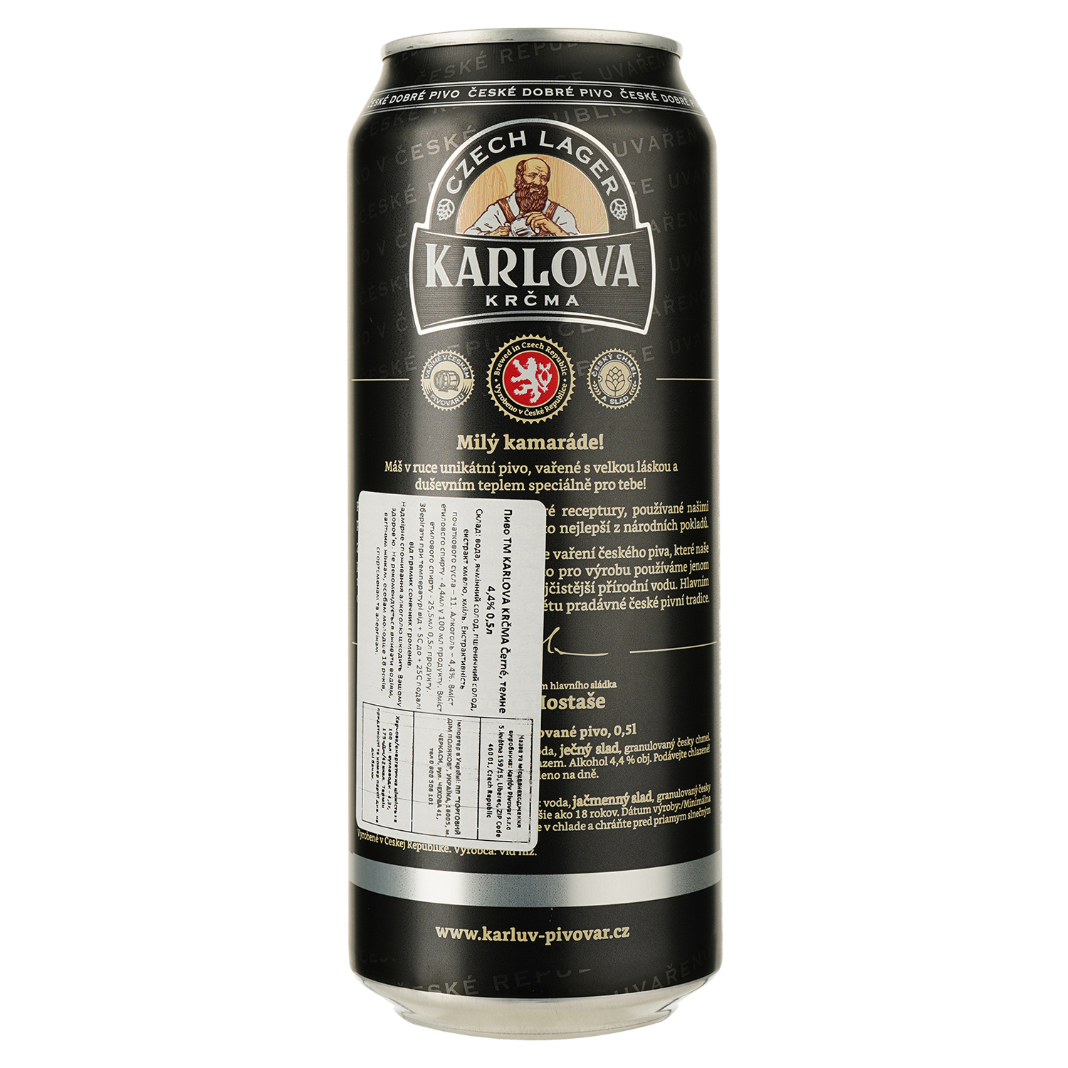 Пиво Karlova Krcma Cerne темное 4.4% 0.5 л ж/б - фото 2