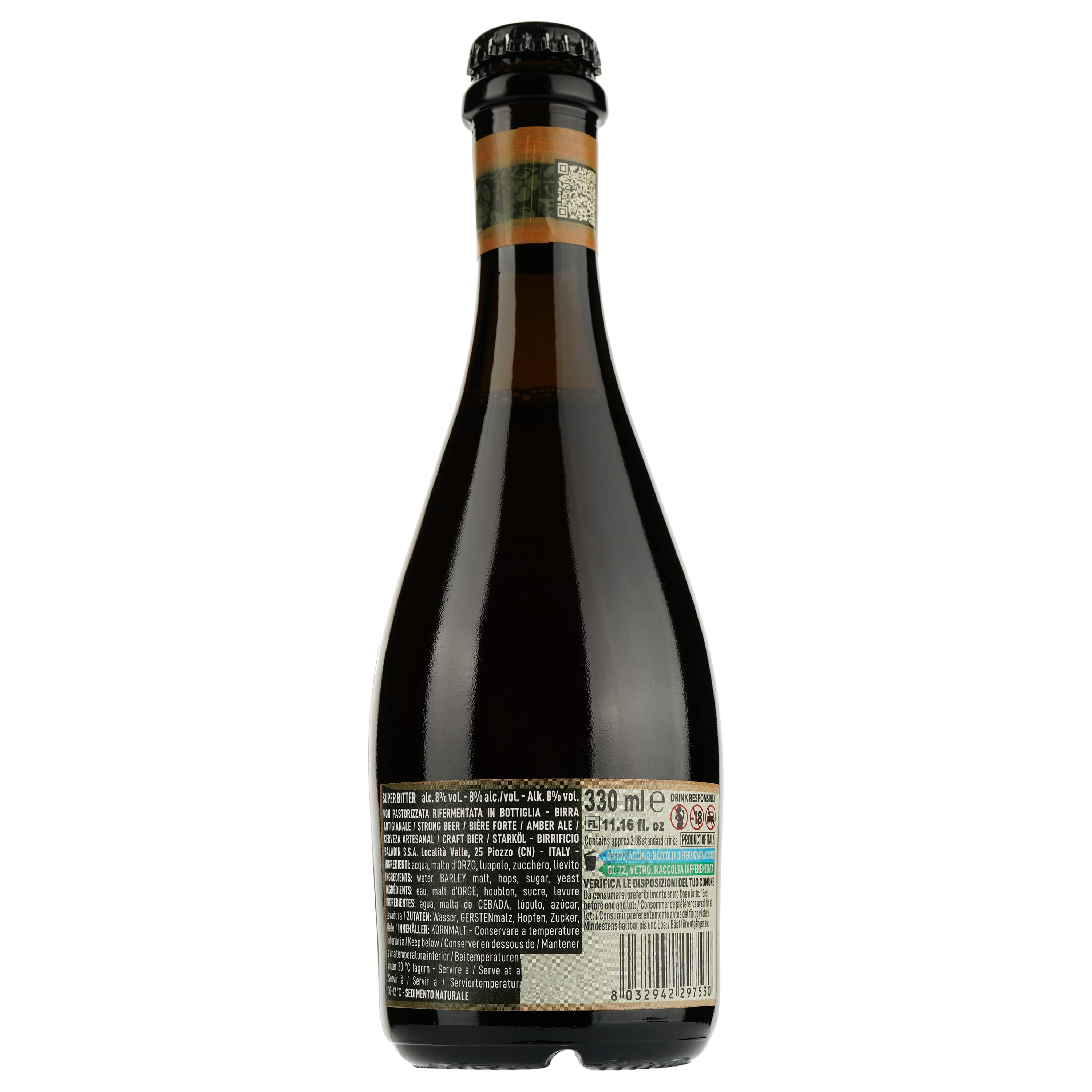 Пиво Baladin Super bitter темное, нефильтрованное, неосветленное, 8%, 0,33 л - фото 2