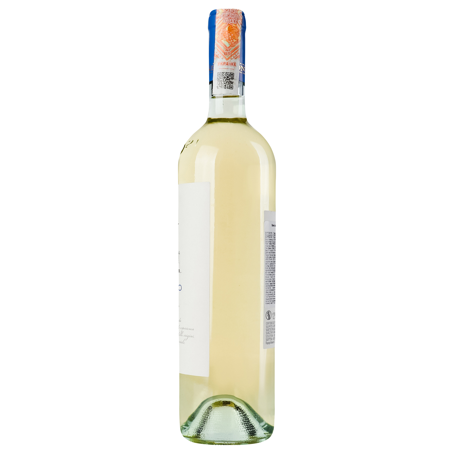 Вино Zonin Pinot Grigio IGP, біле, сухе, 13%, 0,75 л (37170) - фото 2