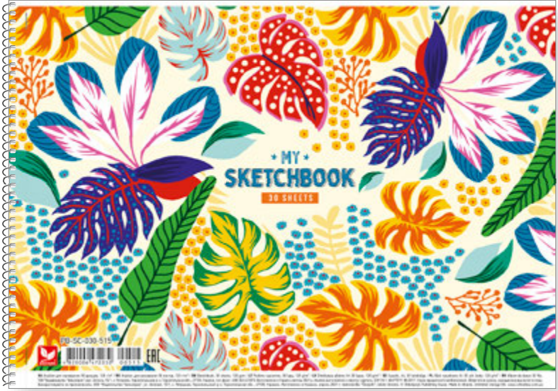 Альбом для малювання Школярик Різноманітність кольорового листя, 30 листів (PB-SC-030-515) - фото 1