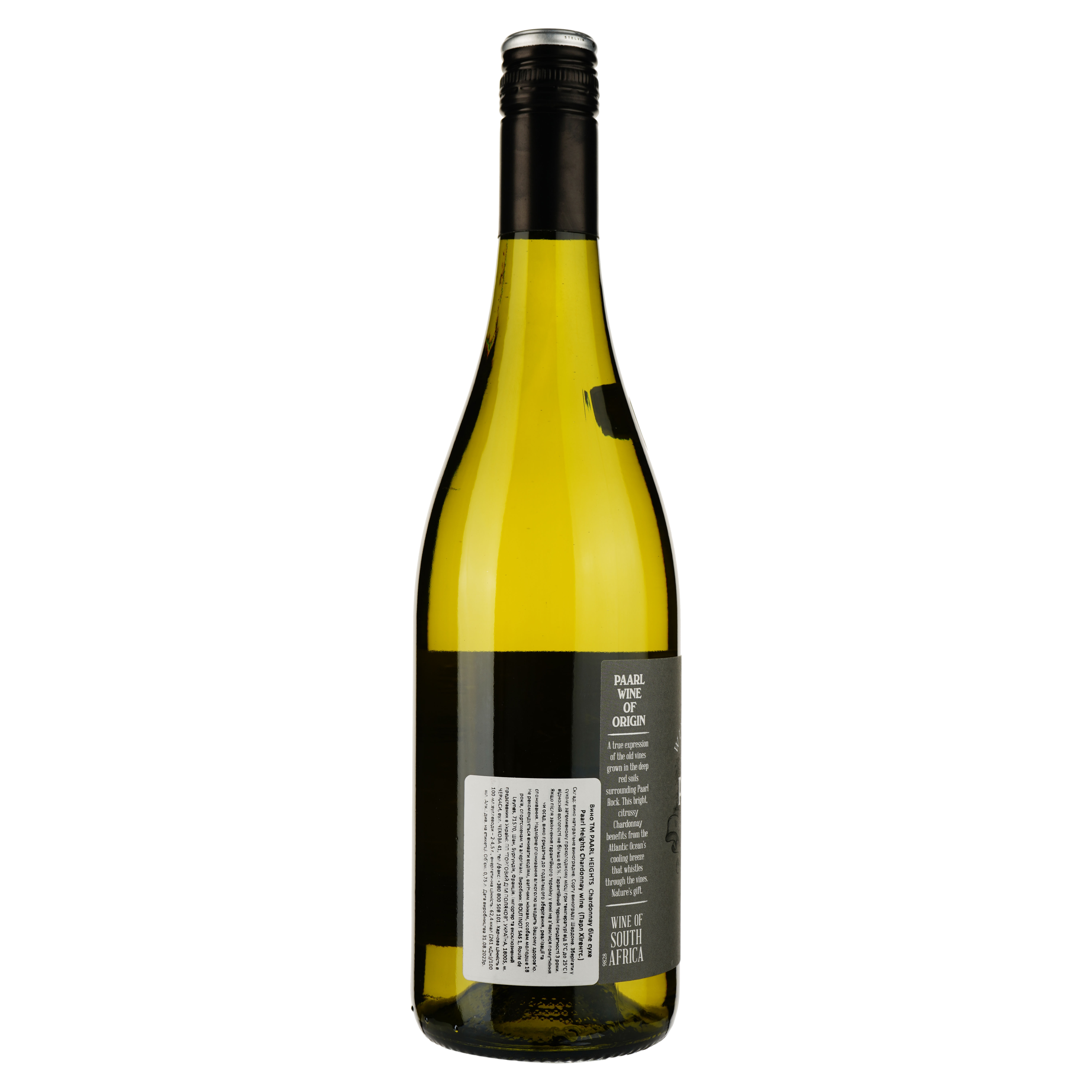 Вино Paarl Heights Chardonnay біле сухе 0.75 л - фото 2