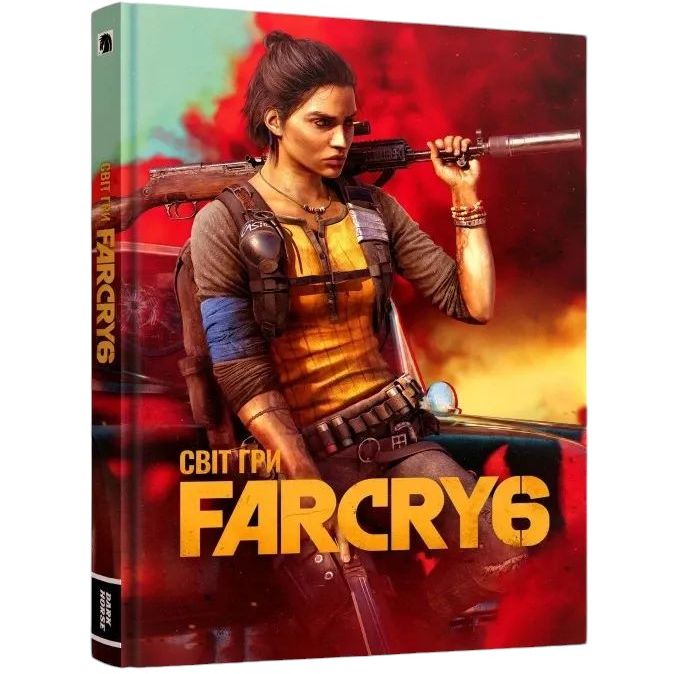 Артбук A-Toys Mal'opus Світ гри Far Cry 6 M HP FC 01 - фото 1