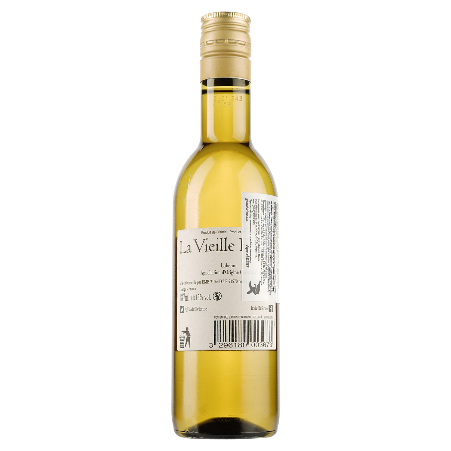 Вино Perrin et Fils La Vieille Ferme Cotes du Luberon, белое, сухое, 13%, 0,1875 л (40257) - фото 2
