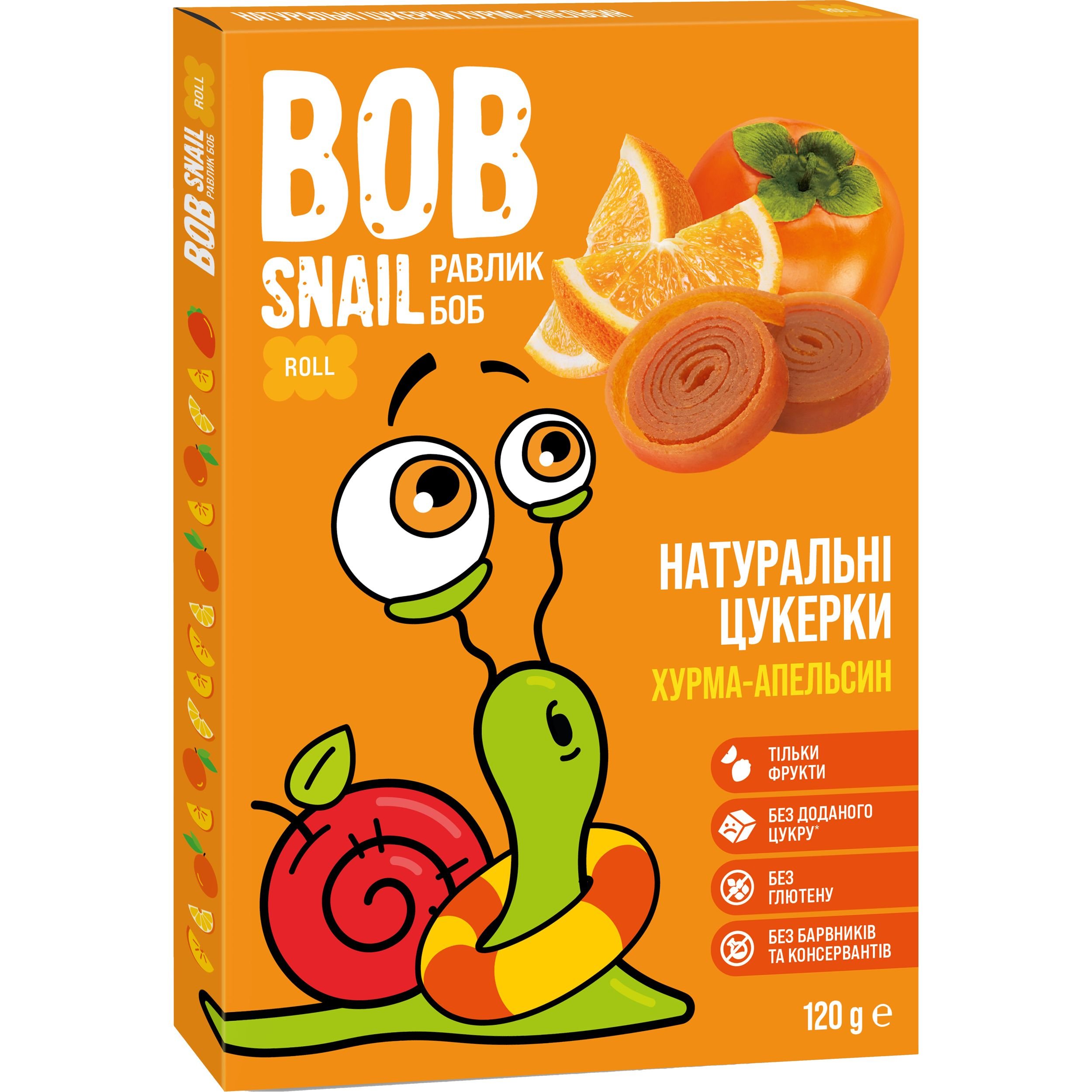 Фруктові цукерки Bob Snail з Хурми та Апельсину 120 г - фото 1