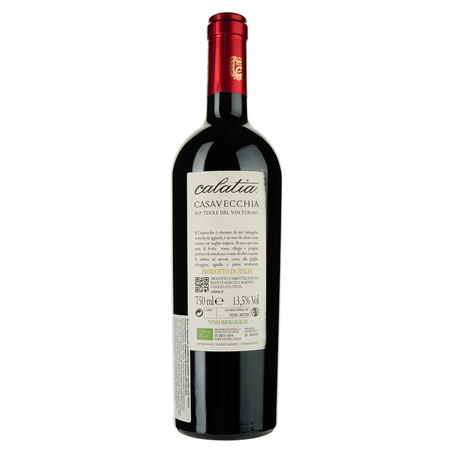 Вино Solopaca Calatia Casavecchia червоне сухе 0.75 л - фото 2