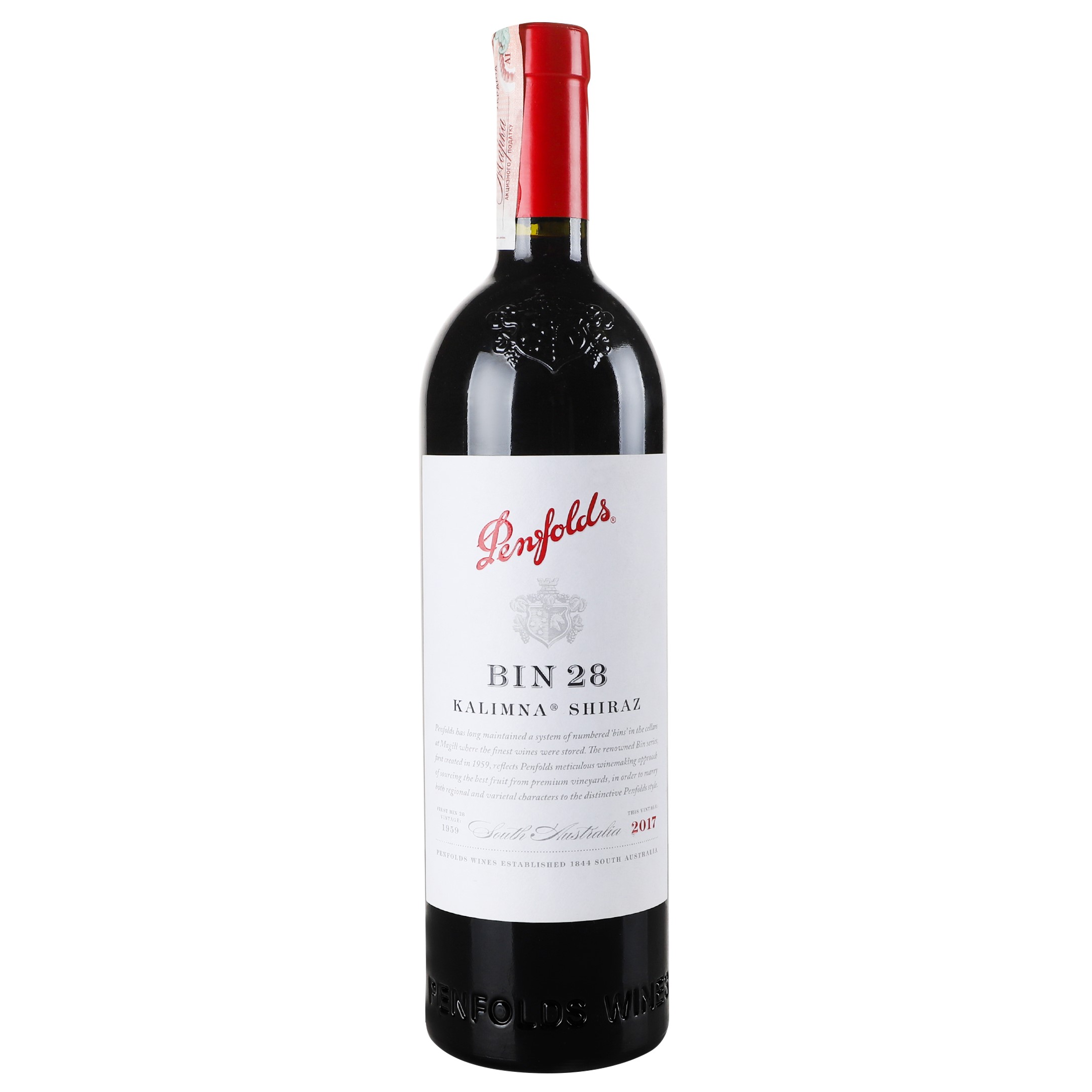 Вино Penfolds Bin 28 Kalimna Shiraz 2017, 13,5%, 0,75 л (795395) - фото 1