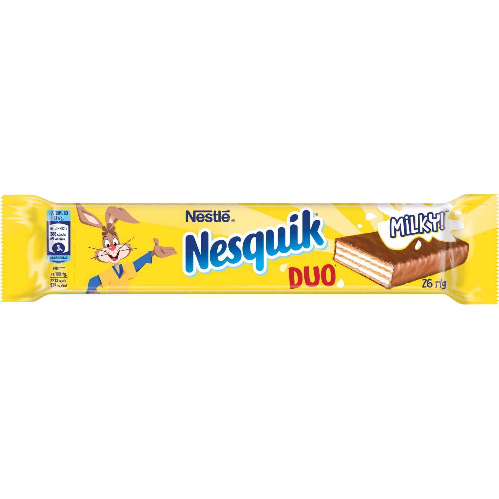 Батончик вафельний Nesquik вафельний в молочному шоколаді 26 г - фото 1