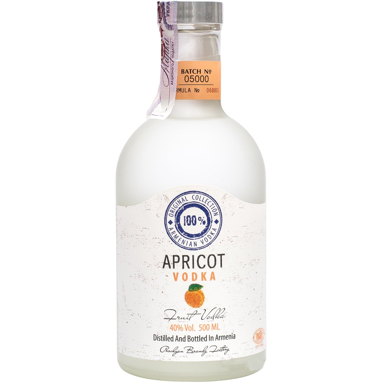 Горілка Hent Apricot, 40%, 0,5 л - фото 1
