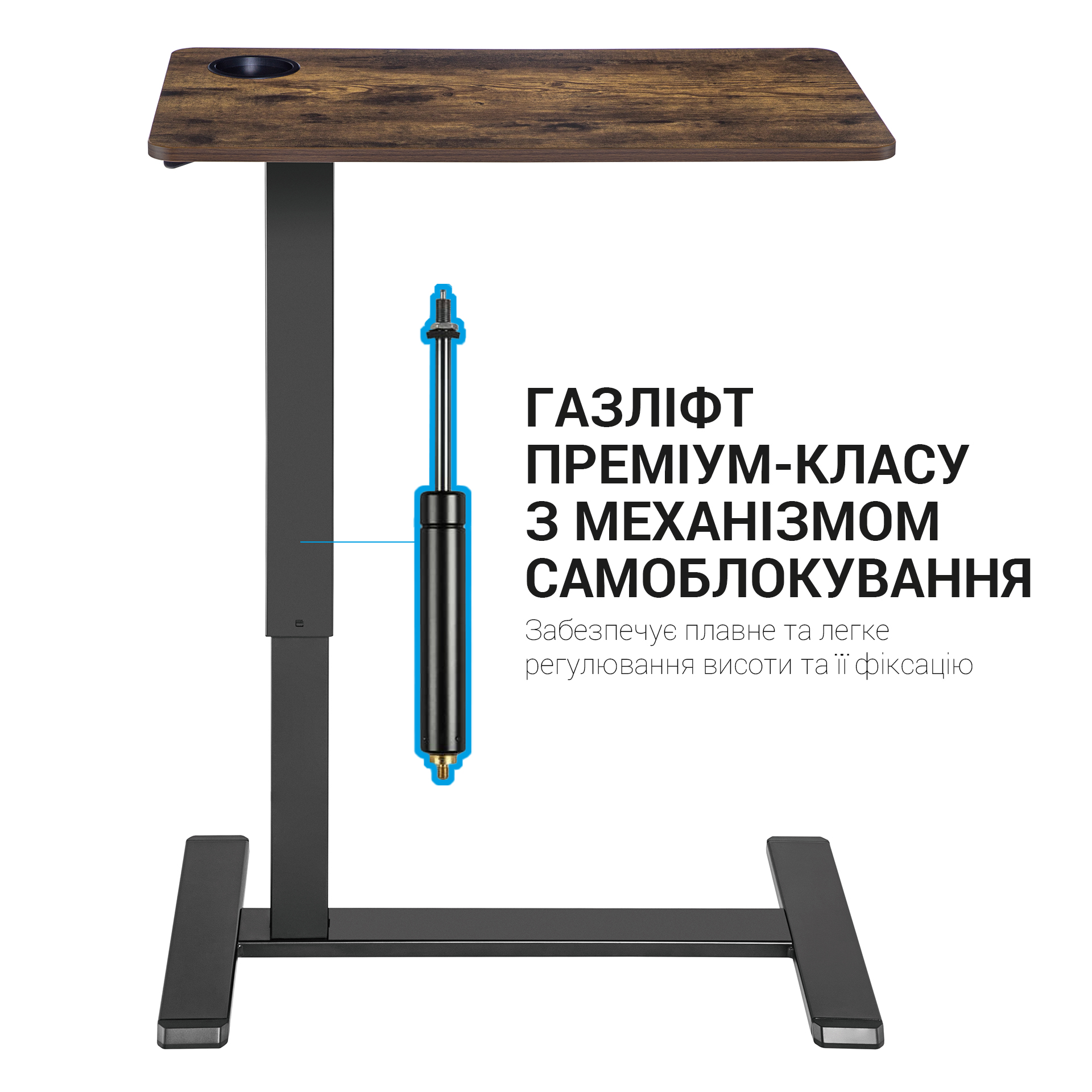 Мобільний робочий столик OfficePro Black (ODM366B) - фото 14