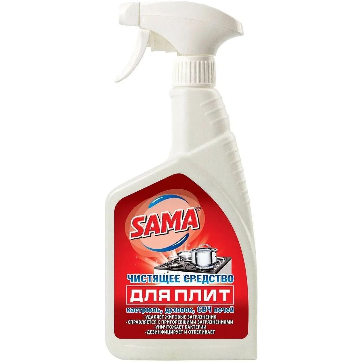 Средство чистящее Sama для плит, 500 мл - фото 1