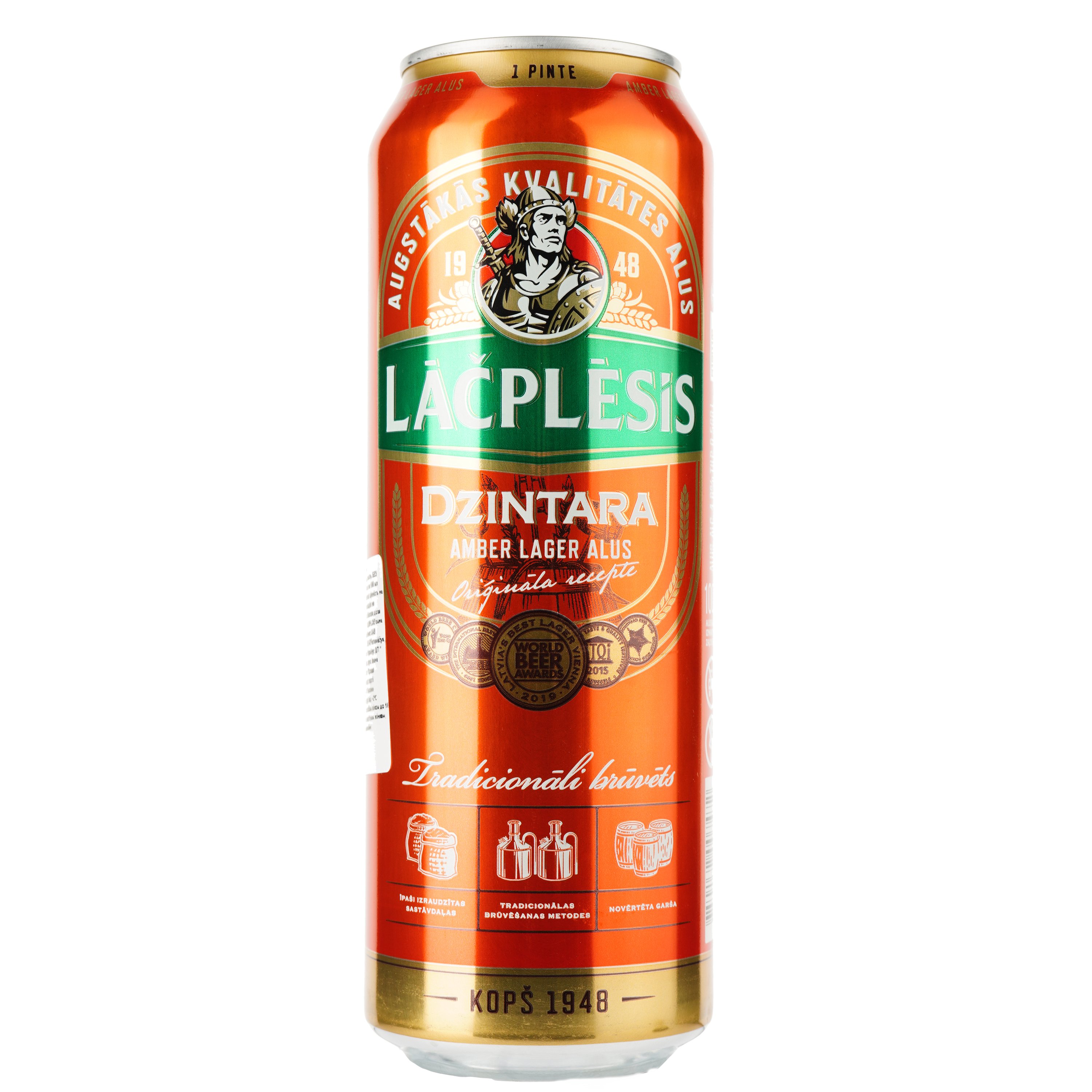 Пиво Lacplesis Dzintara светлое, 4.8%, ж/б, 0.568 л - фото 1