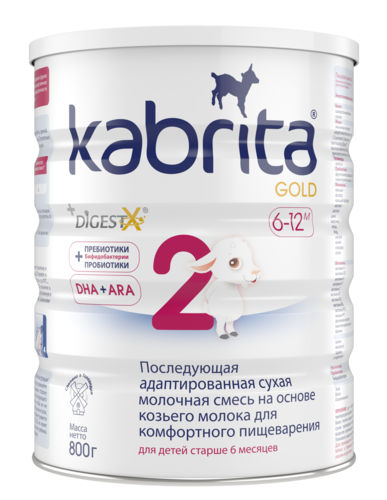 Адаптированная сухая молочная смесь на основе козьего молока Kabrita 2 Gold, 4,8 кг (6 шт. по 800 г) - фото 2