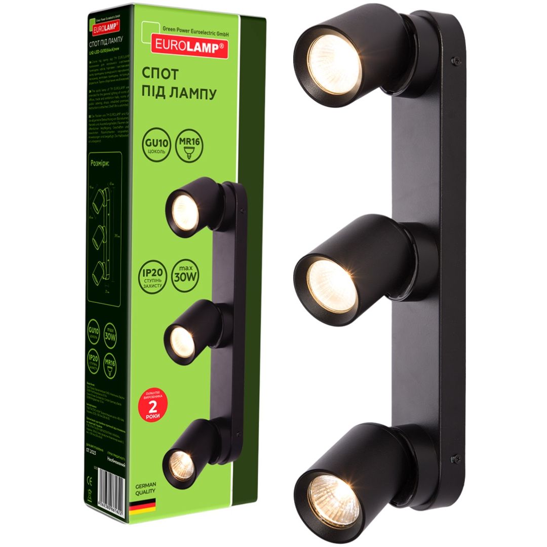 Світильник спот для ламп Eurolamp 3 х 30 Вт GU10 чорний (LH3-LED-GU10(black)new) - фото 1