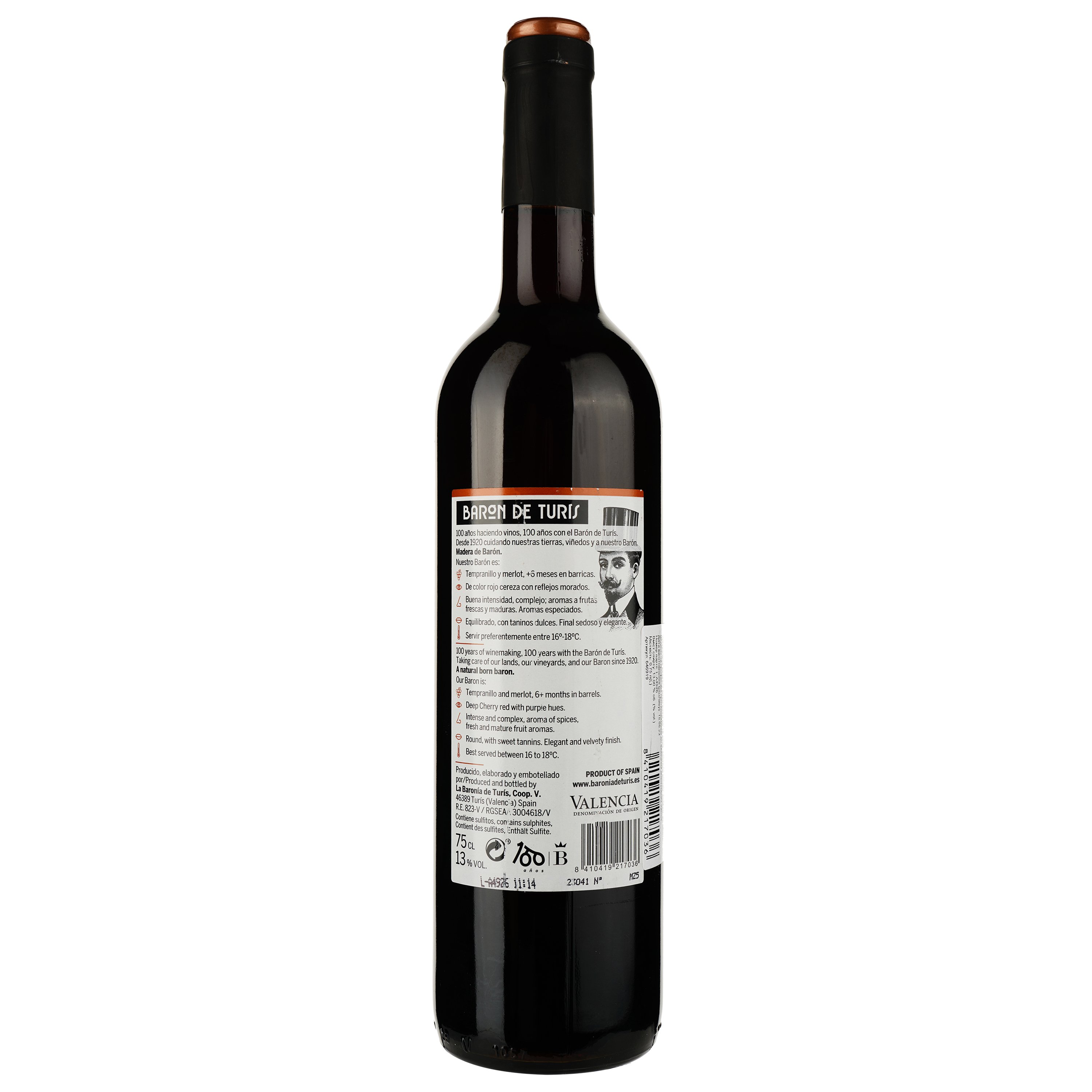 Вино Baron de Turis Crianza DOP Valencia 2020 красное сухое 0.75 л - фото 2