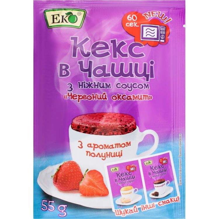 Суміш для випікання Еко Кекс у чашці Червоний оксамит, 55 г (822034) - фото 1