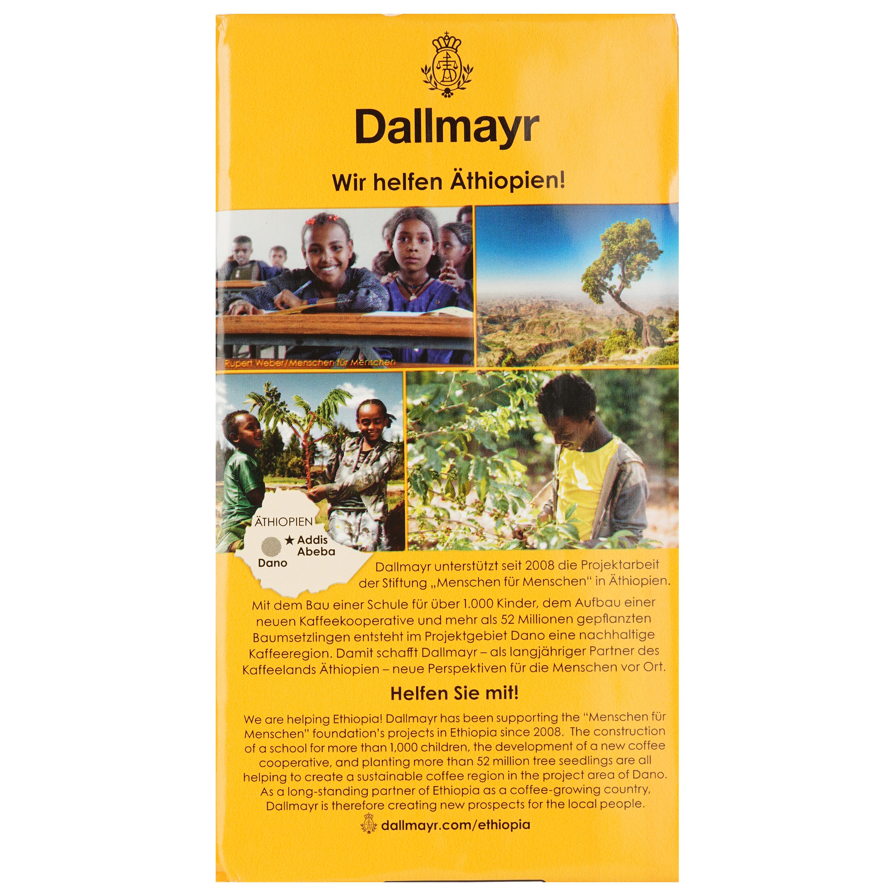 Кава мелена Dallmayr Ethiopia 500 г (923322) - фото 4