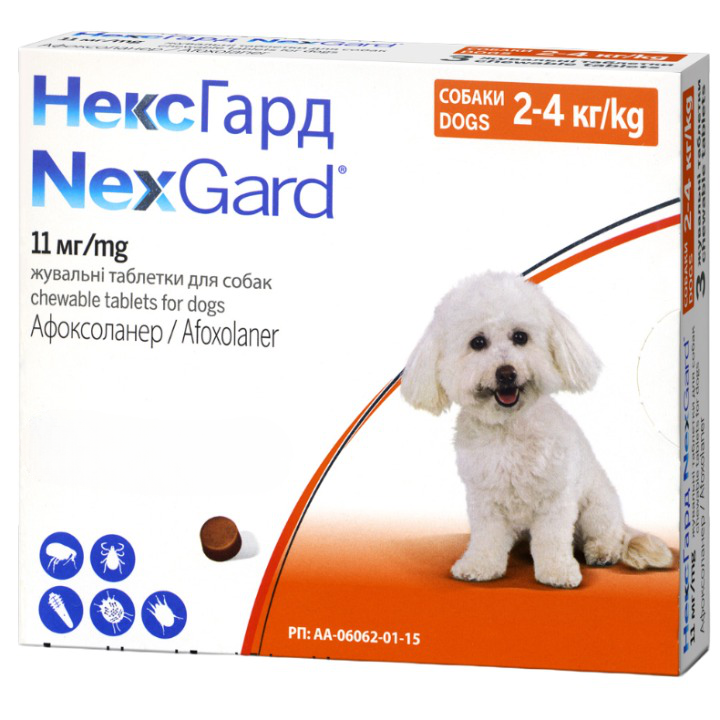Жевательные таблетки для собак NexGard Boehringer Ingelheim, 2-4 кг, 1 таблетка (159899-1) - фото 1