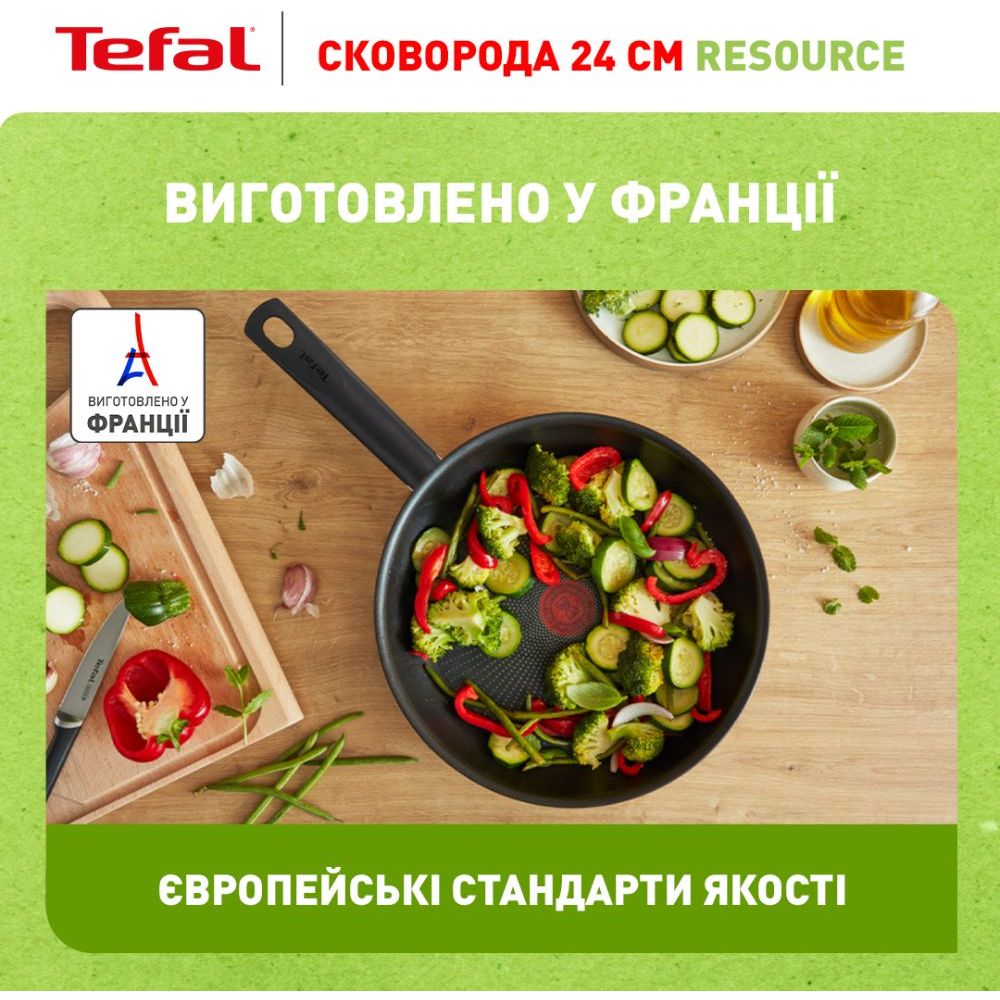 Сковорода Tefal Resource 24 см коричневая (C2950453) - фото 4