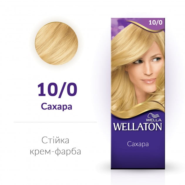 Стійка крем-фарба для волосся Wellaton, відтінок 10/0 (сахара), 110 мл - фото 2