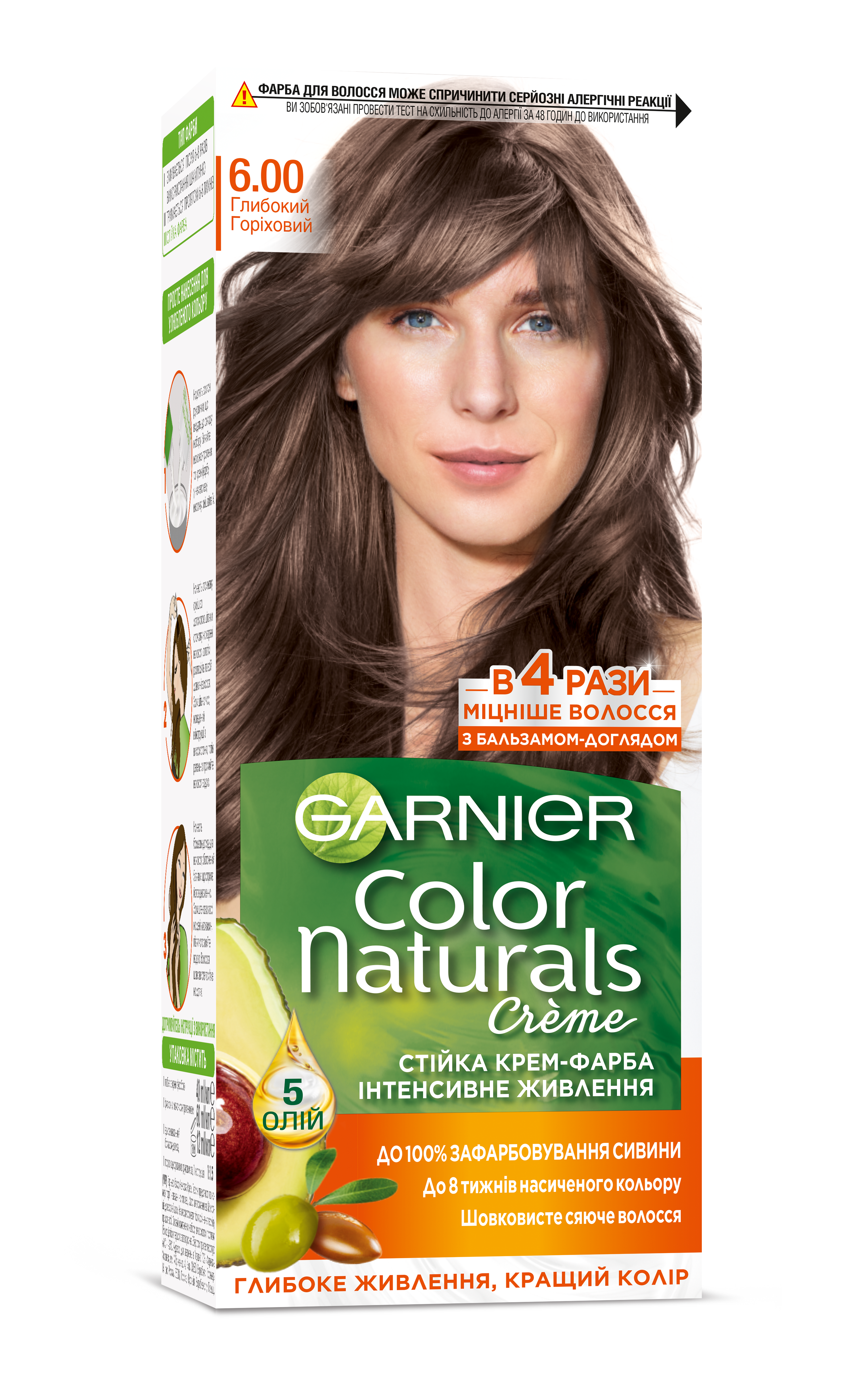 Краска для волос Garnier Color Naturals, тон 6.00 (Глубокий ореховый), 110 мл (C5755700) - фото 1