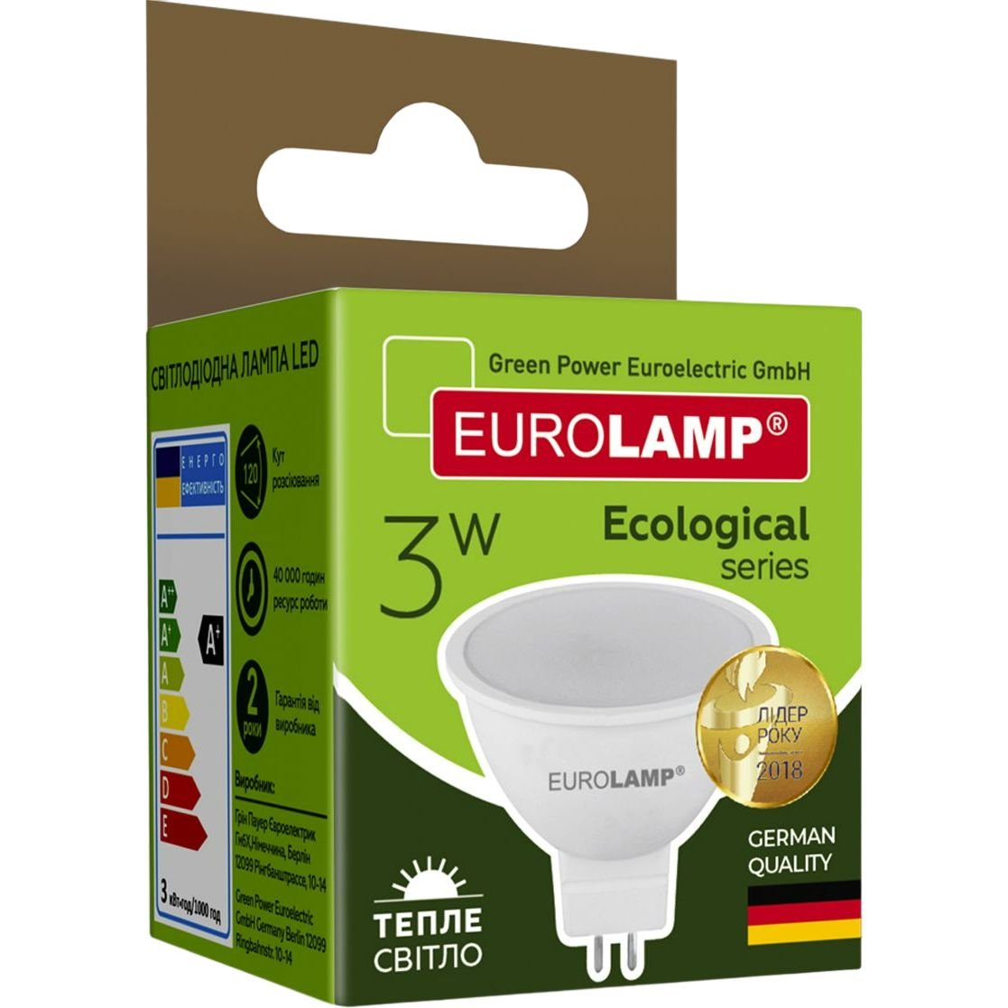 Светодиодная лампа Eurolamp LED Ecological Series, SMD, MR16, 3W, GU5.3, 3000K (LED-SMD-03533(P)) - фото 4