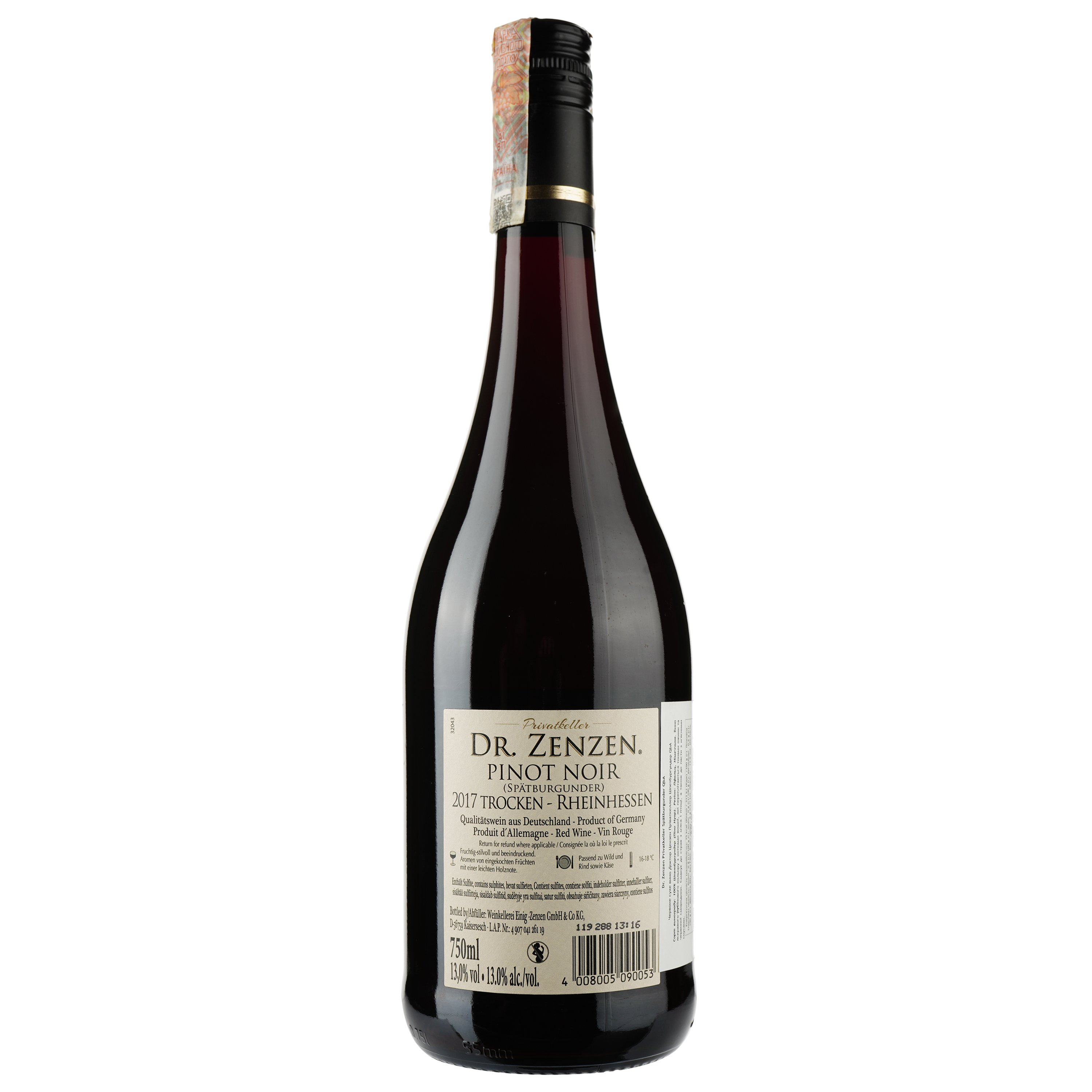 Вино Dr. Zenzen Privatkeller Spatburgunder, червоний, сухий, 14%, 0,75 л (ALR13831) - фото 2