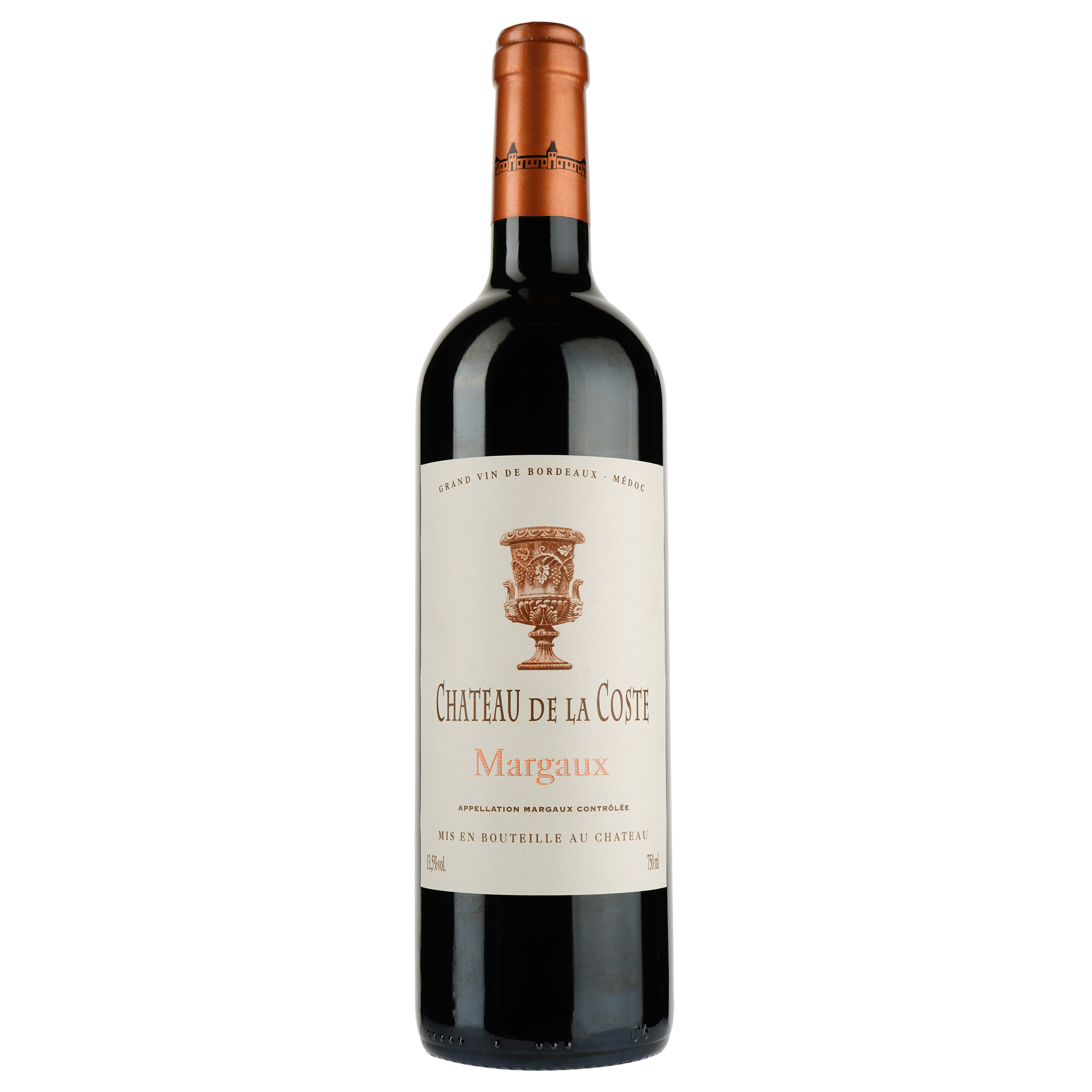 Вино LD Vins Château De La Coste, червоне, сухе, 0,75 л - фото 1