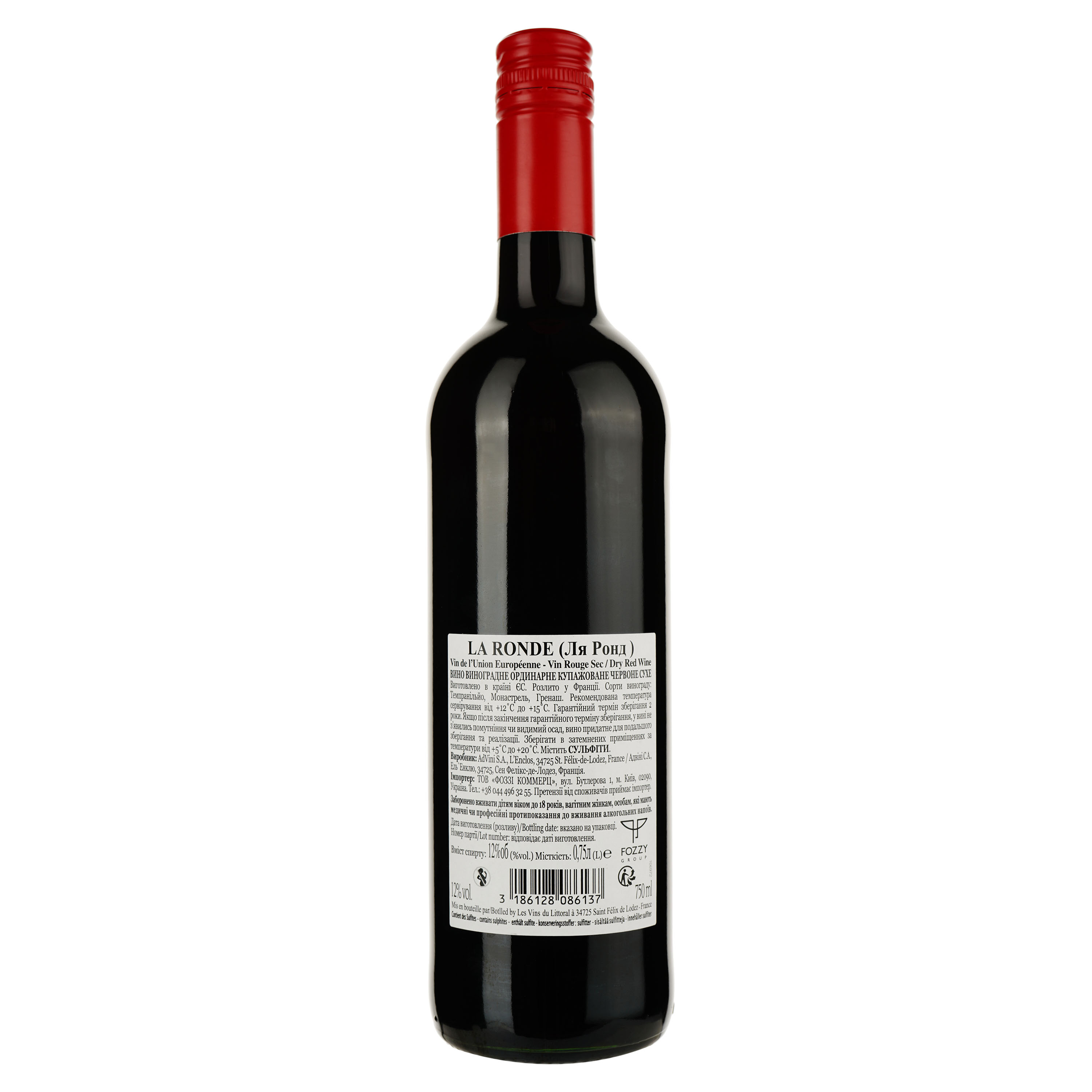 Вино La Ronde Red Dry, 12%, 0,75 л (819358) - фото 2