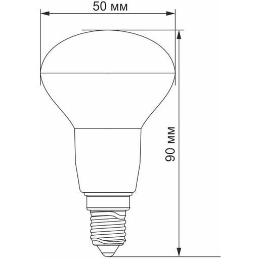 Світлодіодна лампа LED Videx R50e 6W E14 4100K (VL-R50e-06144) - фото 3